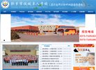 百度权重为