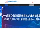 86书城是著名的免费文学小说网站