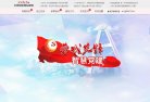 百度权重为：