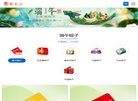 百度权重为：