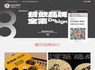 版权声明