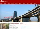 APPPC周排名：