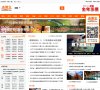 版权声明