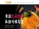 美容整形安博anbo操作说明(更新
