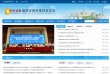 反向PR：