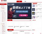 分类信息