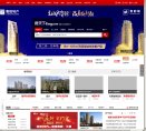 厦门房天下是房地产家居网络平台