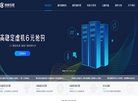 云南社交安博anbo成为欧联杯的官方