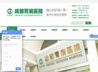 主页> 行业排名 > 地区排名 > 