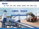 2026-08-23) 相关文章
