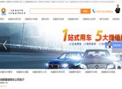 安博最新app