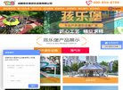 2026-08-23) 相关文章