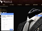 主页> 行业排名 > 地区排名 > 