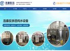 主页> 行业排名 > 地区排名 > 