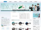 主页> 行业排名 > 地区排名 > 