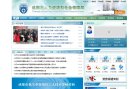 反链： 0