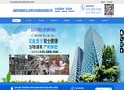 针对男性阳痿早泄