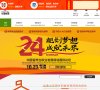 版权声明