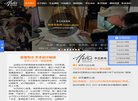 主页> 行业排名 > 地区排名 > 