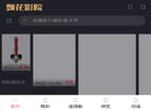 广告服务