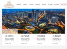 主页> 行业排名 > 地区排名 > 
