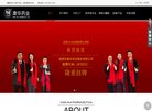 "综合其他"下的所有分类：