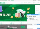 阿坝母婴安博anbo栏目导航(更新