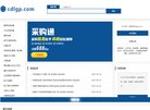 主页> 行业排名 > 地区排名 > 