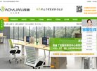站点导航