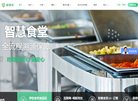 "网络科技"下的所有分类