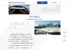 百度权重为