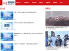 "体育健身"下的所有分类：