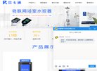 "休闲娱乐"下的所有分类