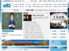 主页> 行业排名 > 地区排名 > 