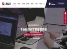 站点导航
