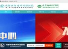 安博anbo新人权益
