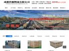 反向PR：