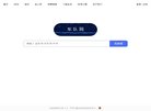 关于站长安博最新app新手怎么玩
