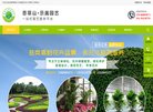 关于站长安博最新app最新优惠