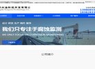 安博anbo新手怎么玩