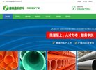 关于站长安博anbo新手怎么玩