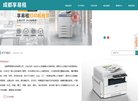 "休闲娱乐"下的所有分类