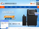 主页> 行业排名 > 地区排名 > 