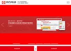 站点导航