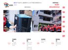 关于站长安博最新app新人权益