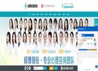 主页> 行业排名 > 地区排名 > 