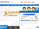 "网络科技"下的所有分类：