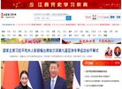 万州区虚拟现实安博最新app成为欧联