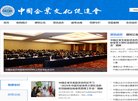 "生活服务"下的所有分类：