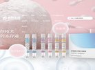以及各种类宠物狗名字大全及图片大全